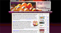 Desktop Screenshot of bingotop.org